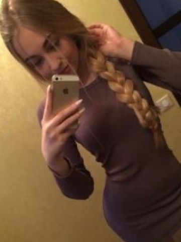 Агнесса